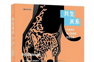 曼联球迷质疑埃利奥特造点：还没接触就倒地，如果是曼联会被喷烂