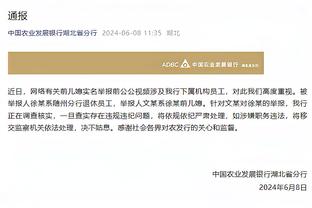 ?19.5万到手！丁俊晖晋级8强，最低可获19.5万人民币奖金