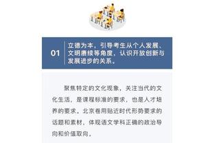 南美双子星！弗兰双响+阿圭罗两助攻助马竞夺10年欧联杯