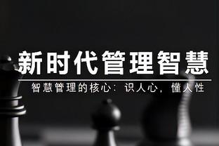 球队大脑！赵继伟8中5拿到13分4板8助 正负值+21