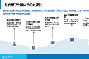 赵震：这几天伊万一直在练定位球，看看定位球能不能得分吧